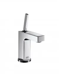 Axor - Citterio - koupelnové baterie Merkproduct