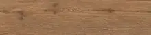 NovaBell - Nordic Wood Walnut Koop Vandaag