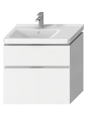 Must-Have Cubito - skříňka pod umyvadlo 75 cm, 2 zásuvky, výřez vpravo, bílá (H40J4254035001)