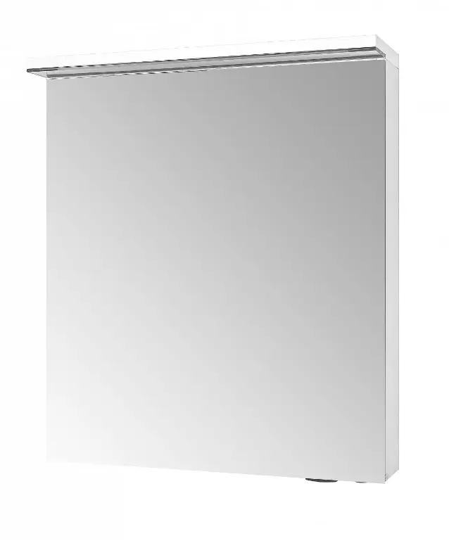 Nejnovější Verze Majesty GA2OE 60 - galerka osvětlením, vypínačem a zásuvkou, CS III (MAJ GA2OE 060 CS III)