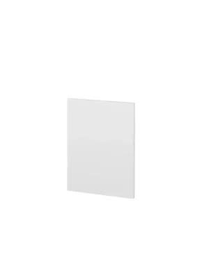 KDZ SZZ2 - krycí deska, výška 40 cm, CS II (KDZ SZZ2 030 CSII) Objednat Nyní