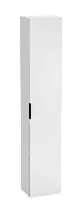 Gereduceerde Prijs Cube - vysoká skříňka, bílá (H4537211763001)